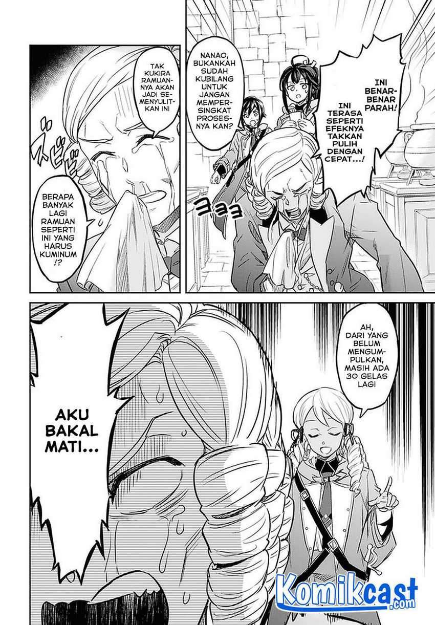Nanatsu no Maken ga Shihai suru Chapter 23 - halaman 9