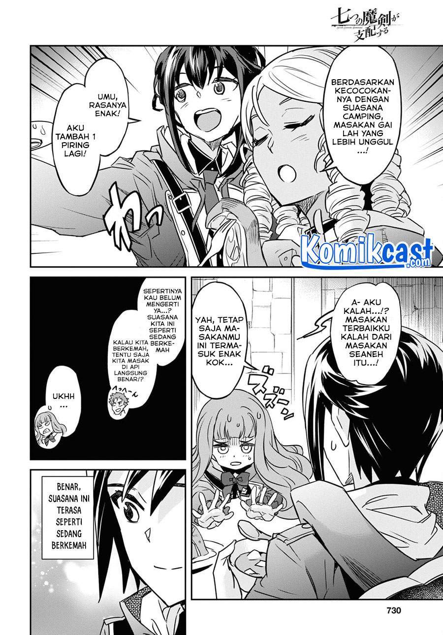Nanatsu no Maken ga Shihai suru Chapter 24.2 - halaman 10