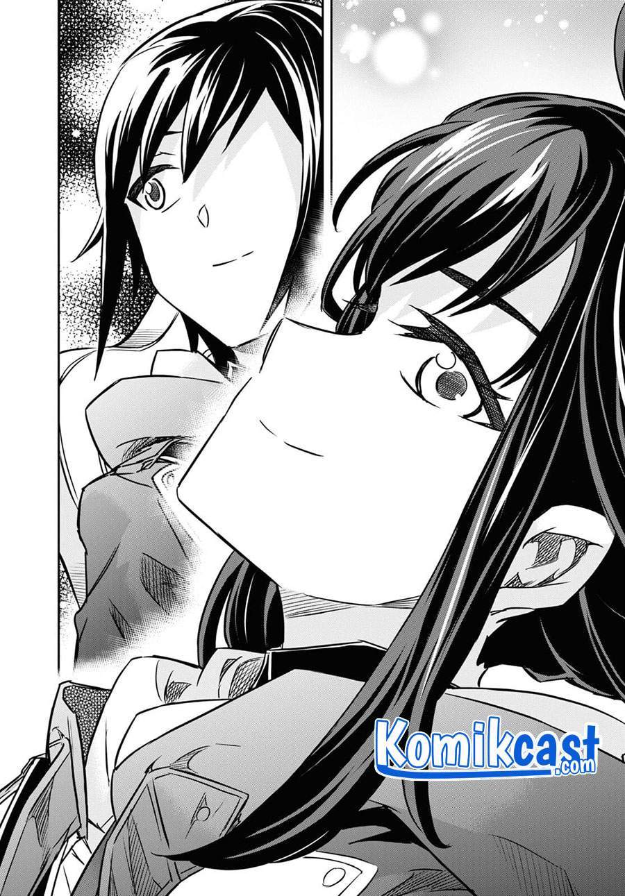Nanatsu no Maken ga Shihai suru Chapter 24.2 - halaman 12