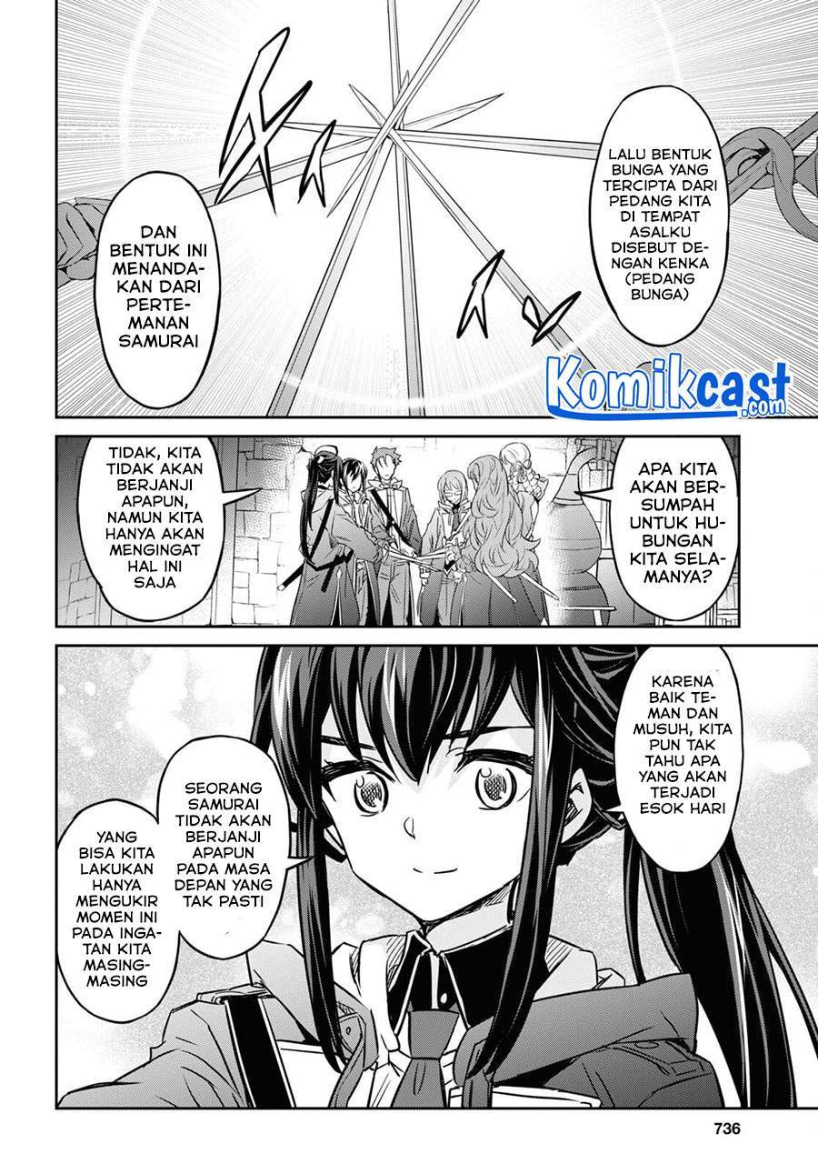 Nanatsu no Maken ga Shihai suru Chapter 24.2 - halaman 16