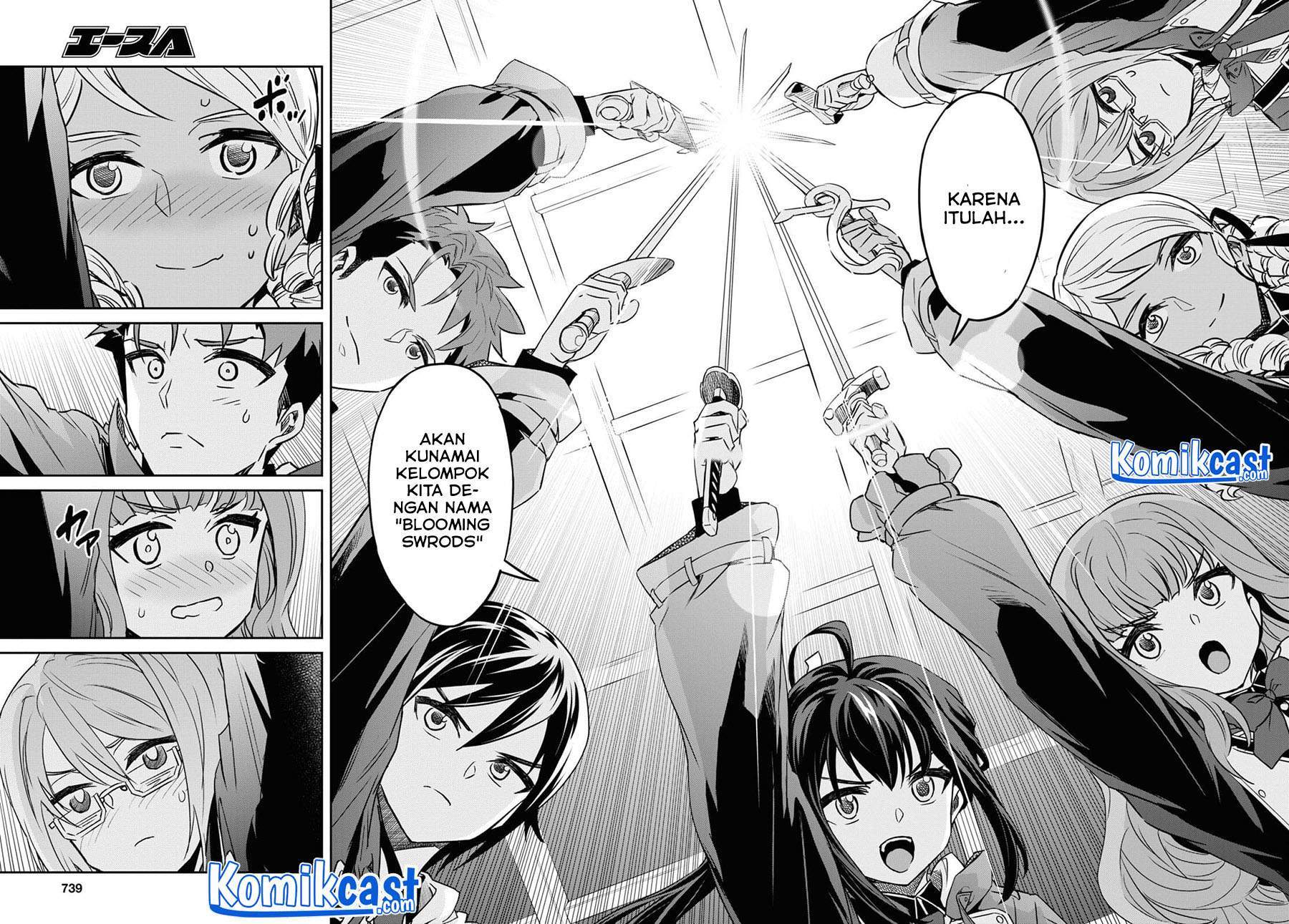 Nanatsu no Maken ga Shihai suru Chapter 24.2 - halaman 18
