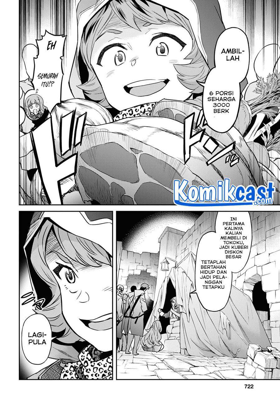 Nanatsu no Maken ga Shihai suru Chapter 24.2 - halaman 2