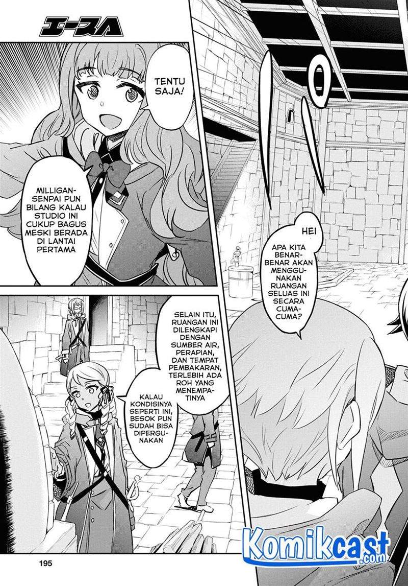 Nanatsu no Maken ga Shihai suru Chapter 24 - halaman 13