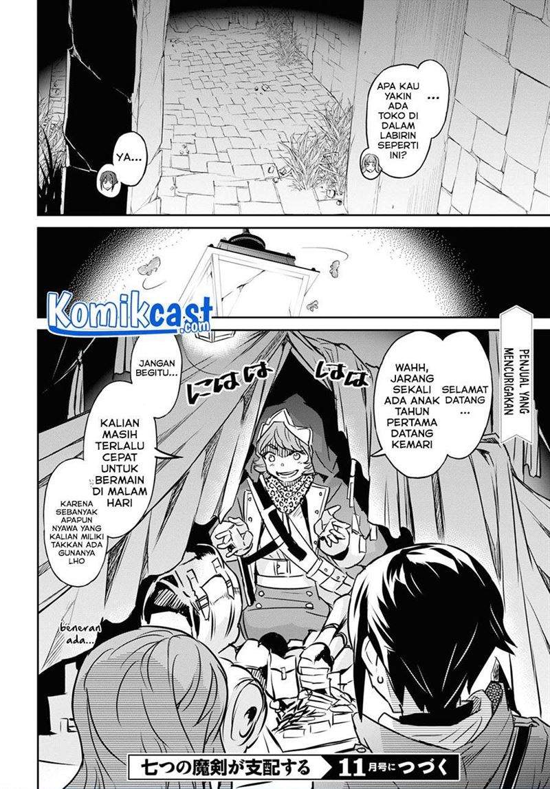 Nanatsu no Maken ga Shihai suru Chapter 24 - halaman 16