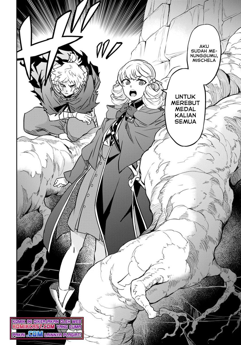 Nanatsu no Maken ga Shihai suru Chapter 25 - halaman 20