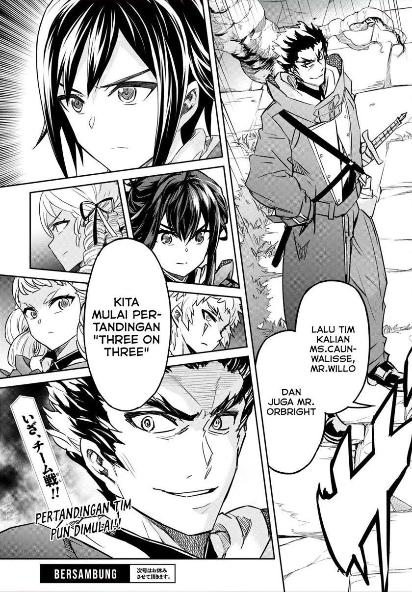 Nanatsu no Maken ga Shihai suru Chapter 25 - halaman 31