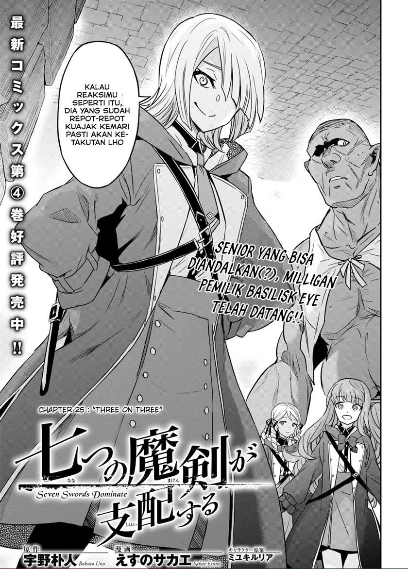Nanatsu no Maken ga Shihai suru Chapter 25 - halaman 5