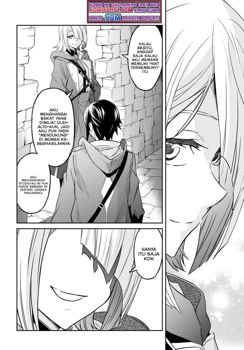 Nanatsu no Maken ga Shihai suru Chapter 25 - halaman 8