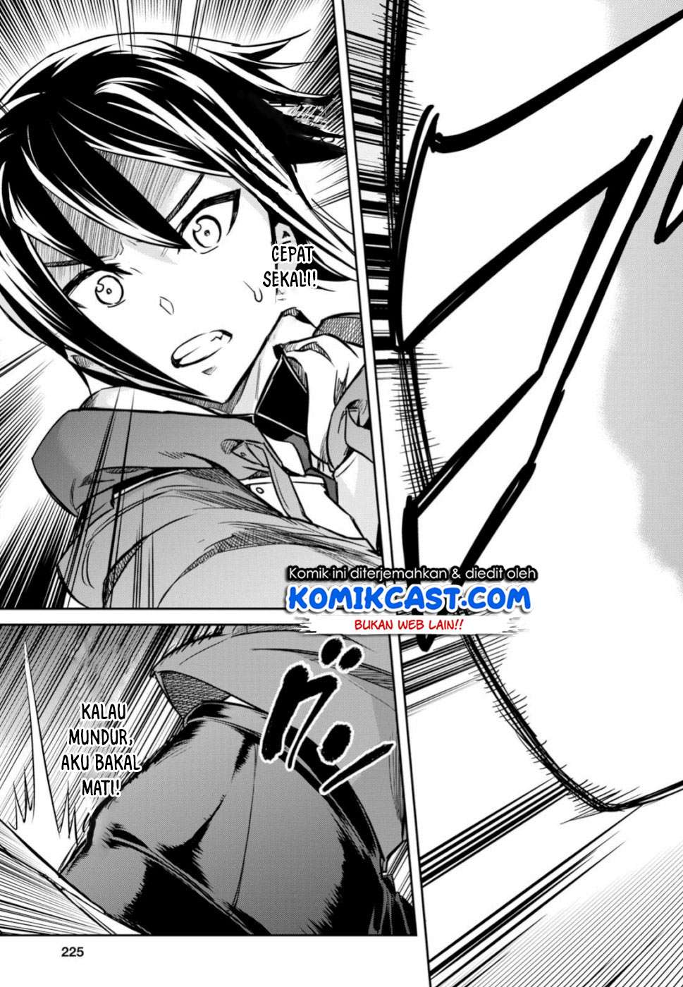 Nanatsu no Maken ga Shihai suru Chapter 3 - halaman 14