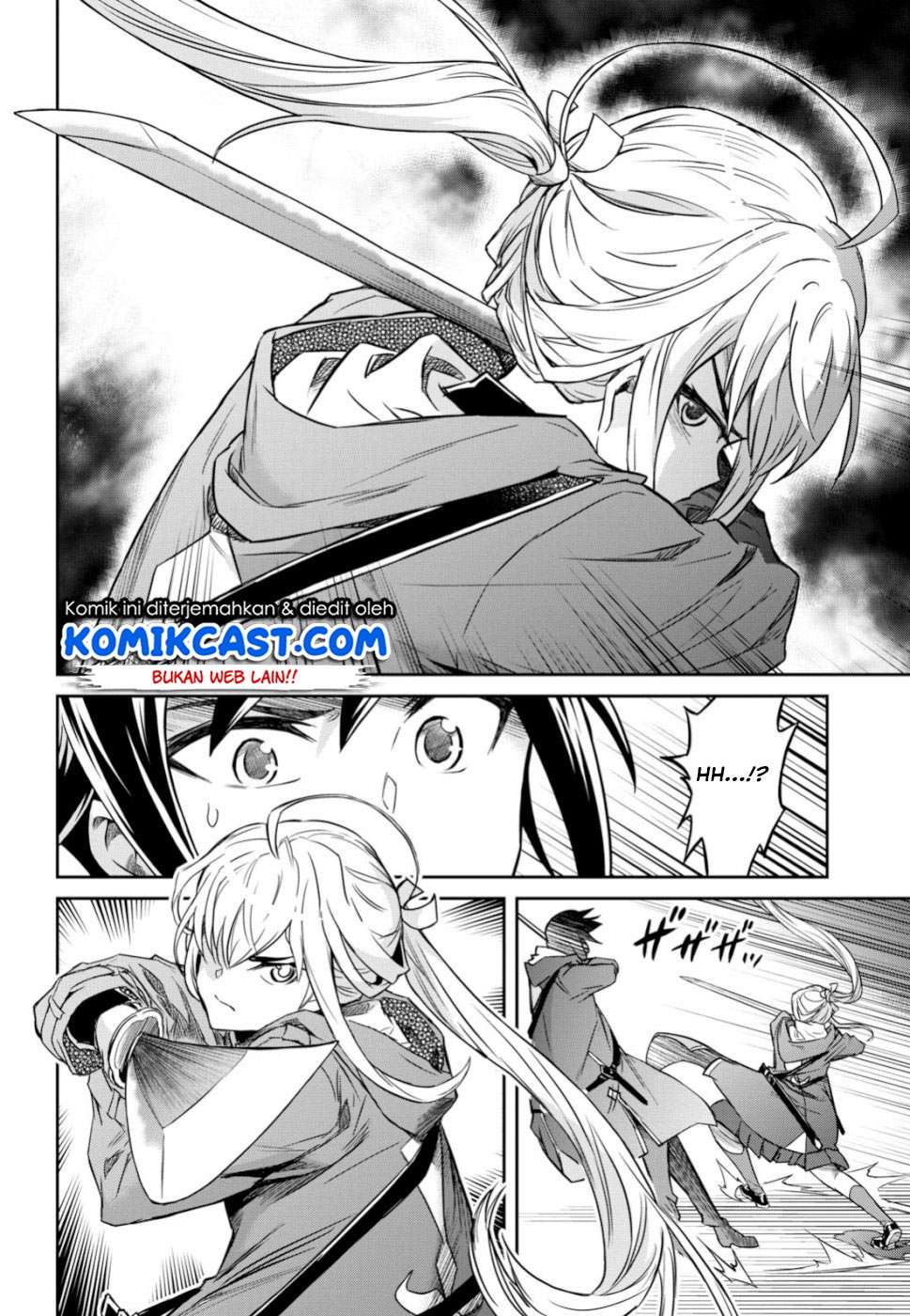 Nanatsu no Maken ga Shihai suru Chapter 3 - halaman 17