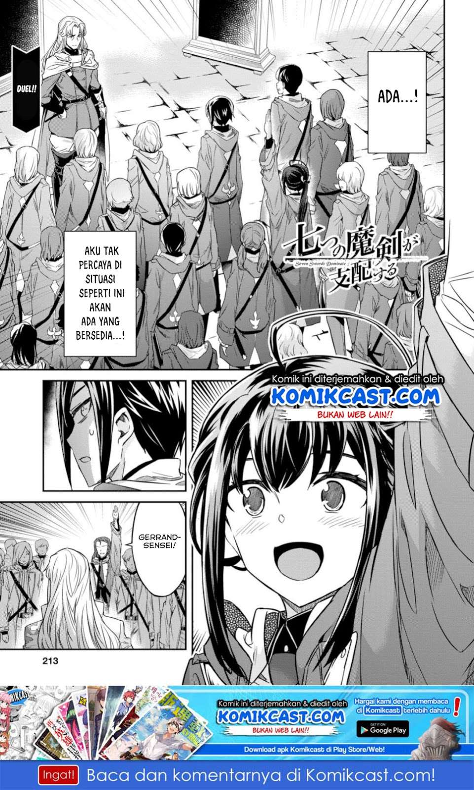 Nanatsu no Maken ga Shihai suru Chapter 3 - halaman 2