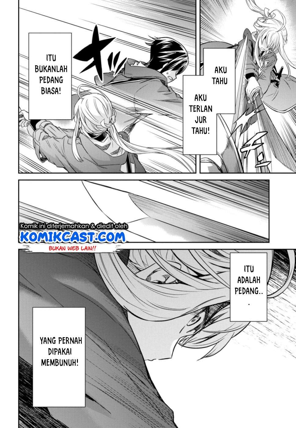 Nanatsu no Maken ga Shihai suru Chapter 3 - halaman 21
