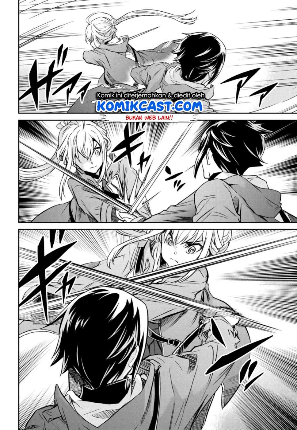 Nanatsu no Maken ga Shihai suru Chapter 3 - halaman 23