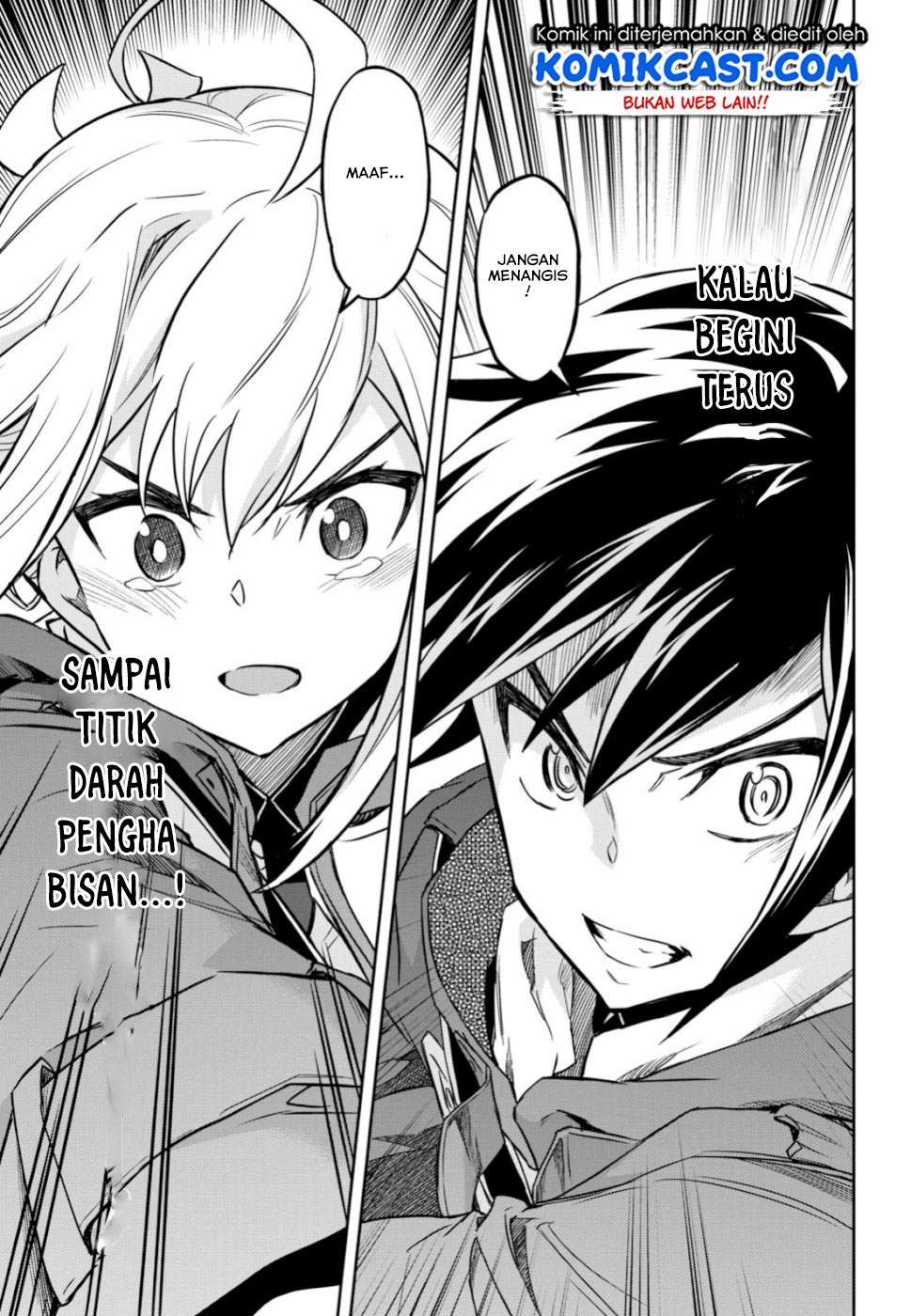 Nanatsu no Maken ga Shihai suru Chapter 3 - halaman 31