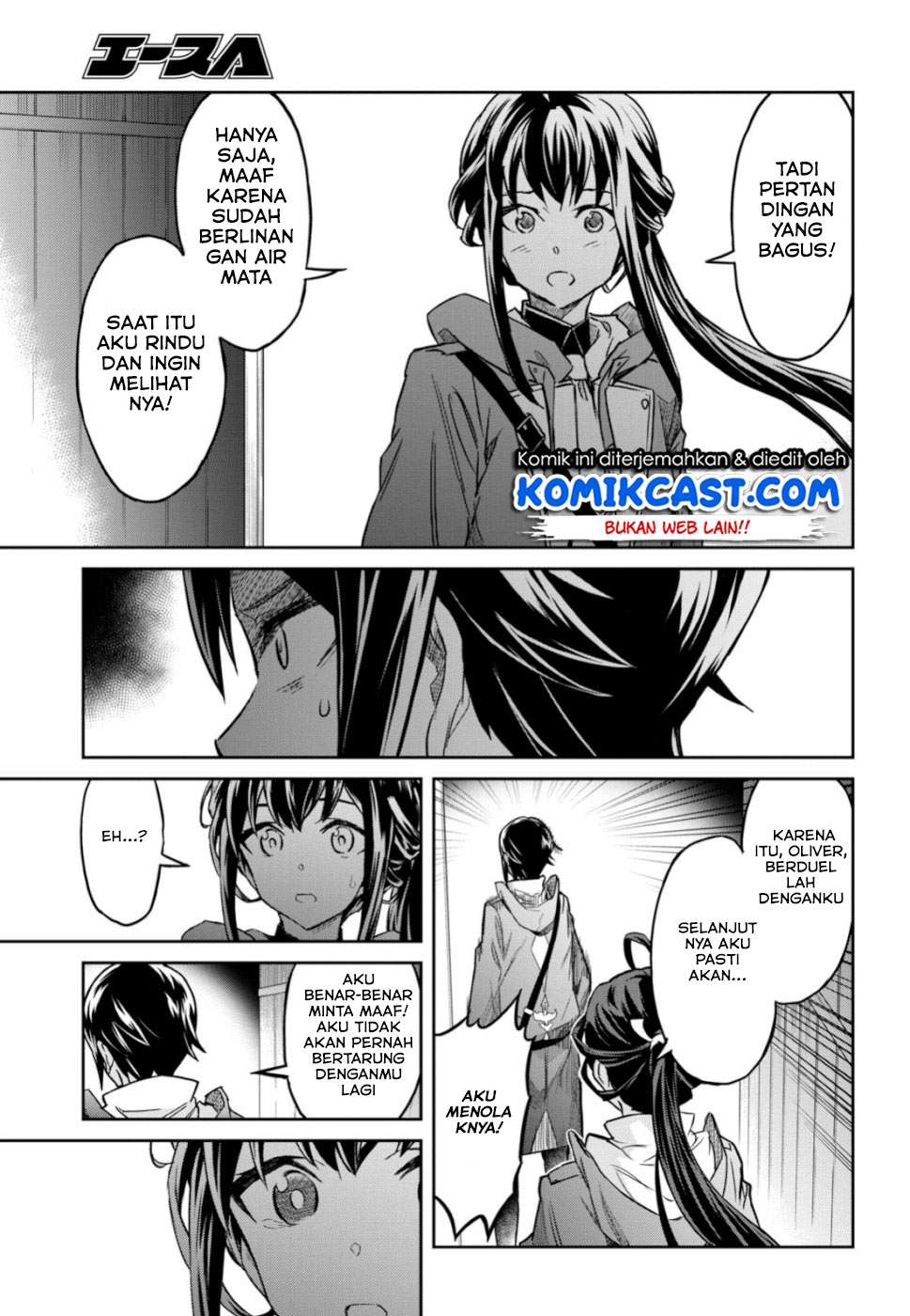 Nanatsu no Maken ga Shihai suru Chapter 3 - halaman 35