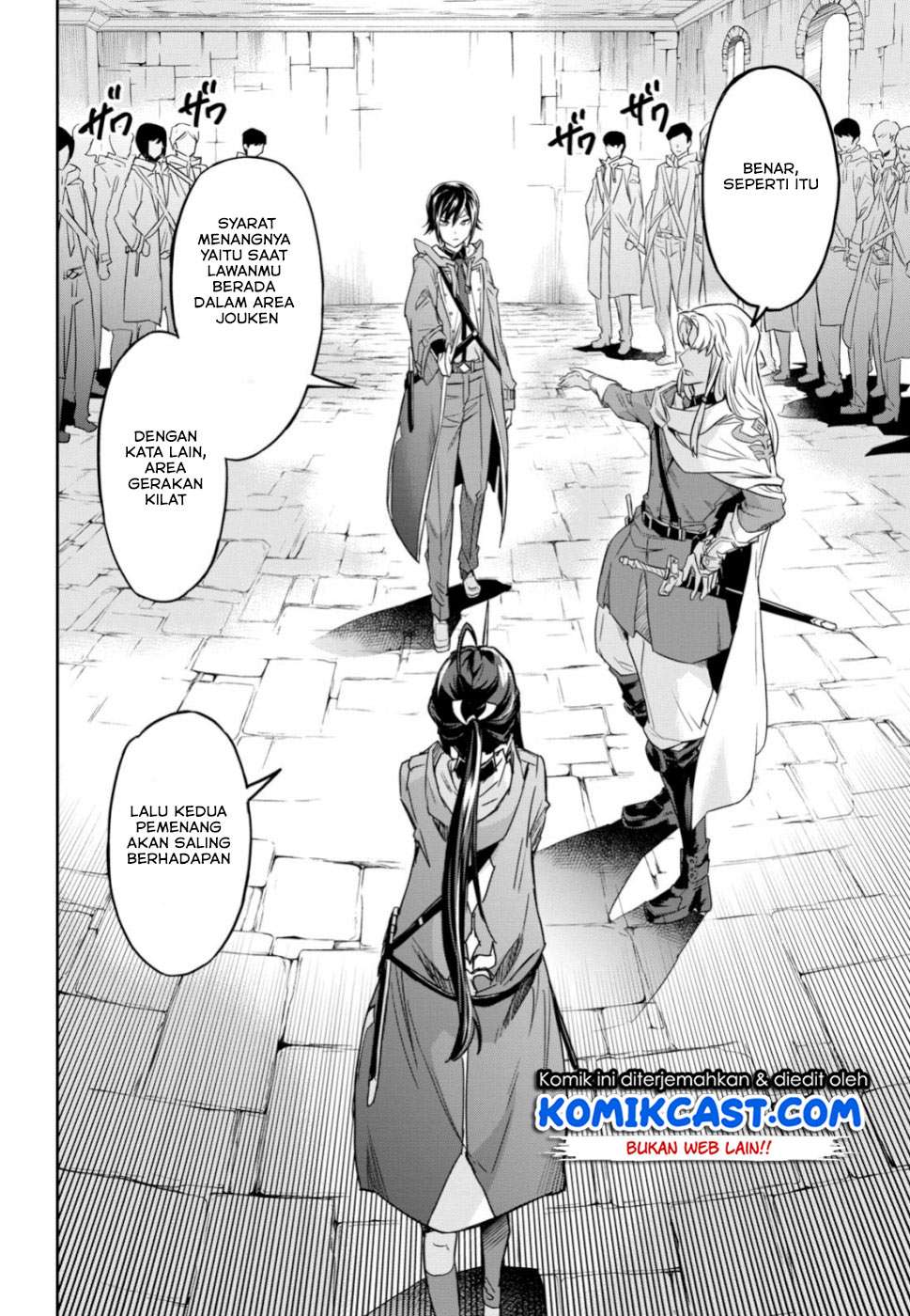 Nanatsu no Maken ga Shihai suru Chapter 3 - halaman 9