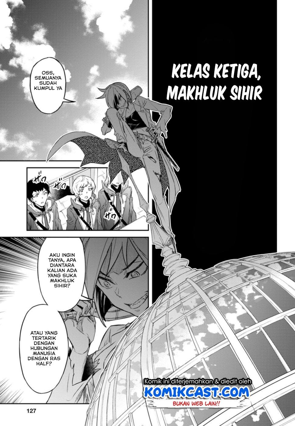 Nanatsu no Maken ga Shihai suru Chapter 4 - halaman 16
