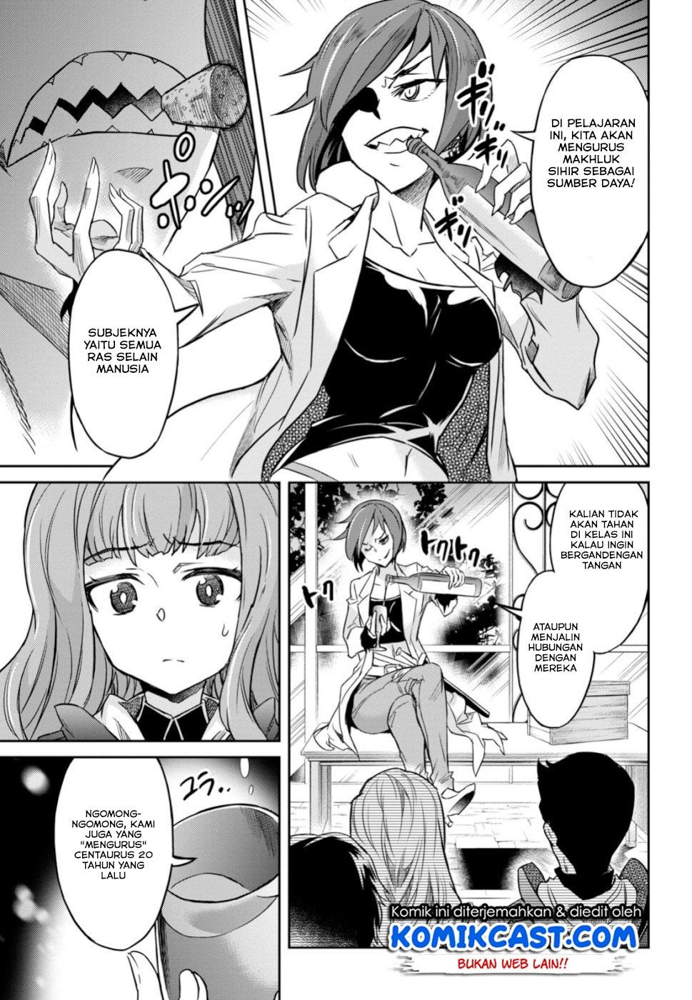 Nanatsu no Maken ga Shihai suru Chapter 4 - halaman 18
