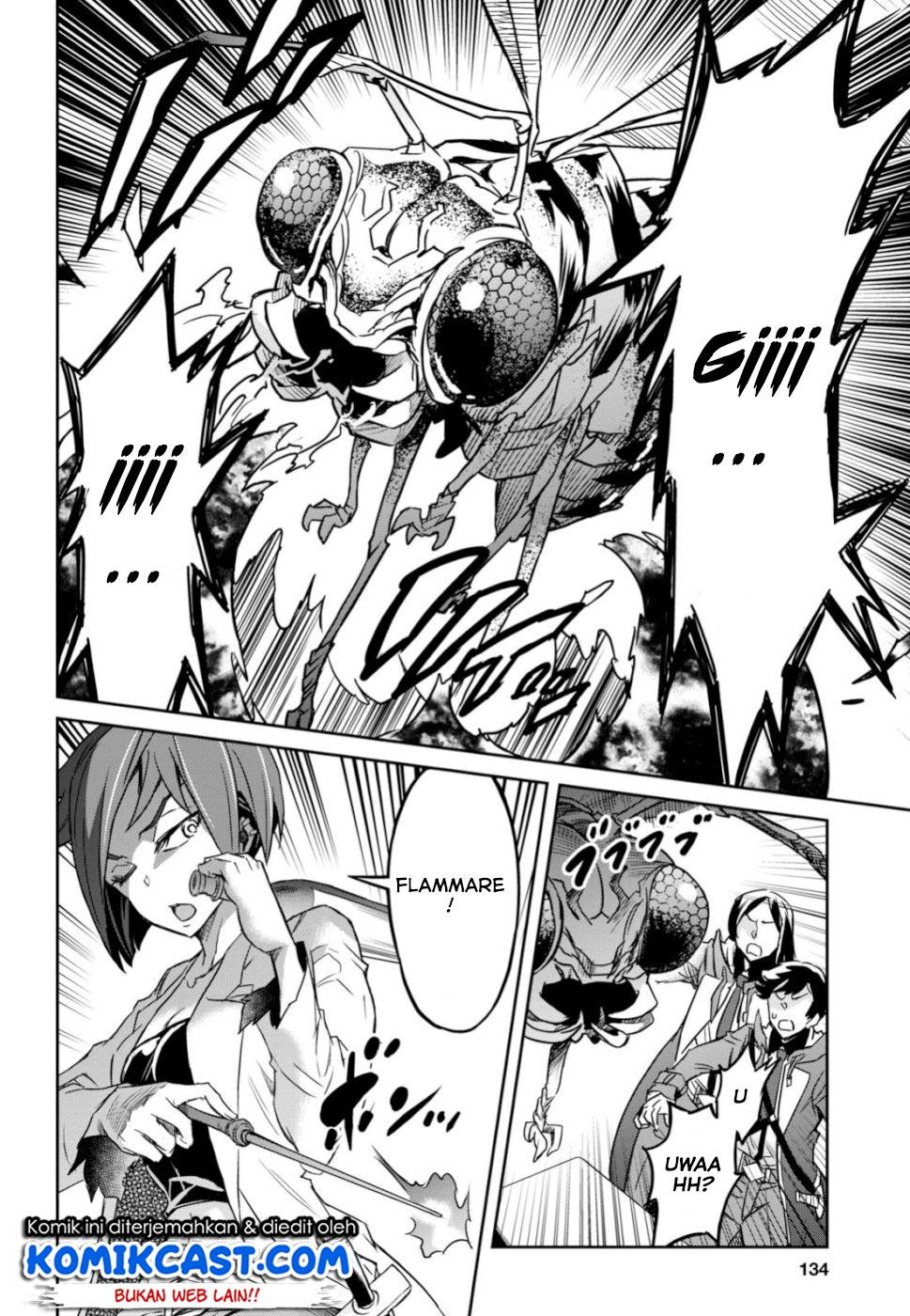 Nanatsu no Maken ga Shihai suru Chapter 4 - halaman 23