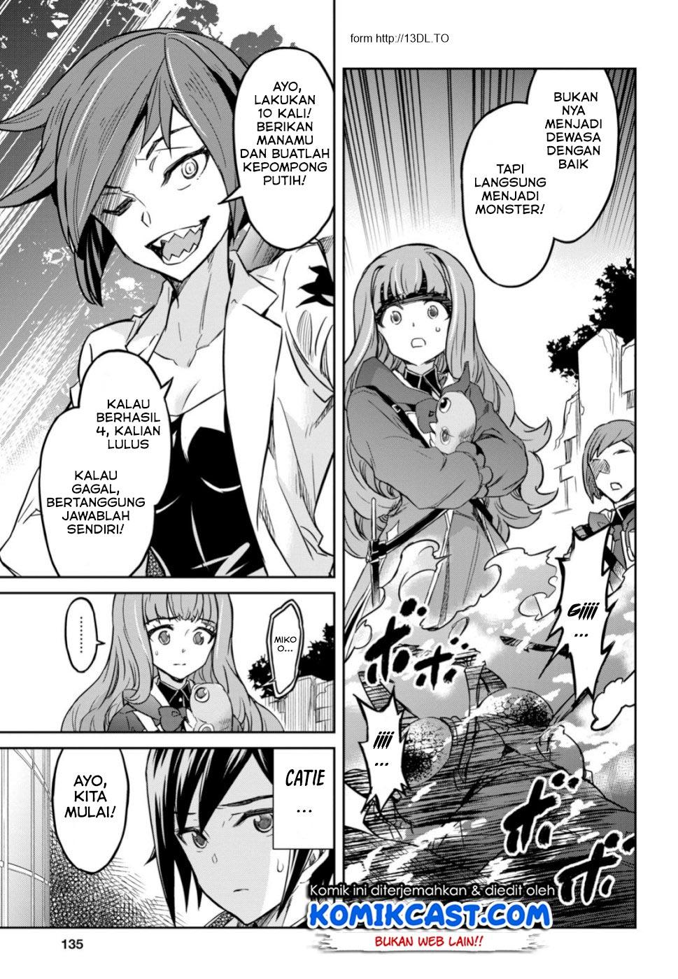 Nanatsu no Maken ga Shihai suru Chapter 4 - halaman 24