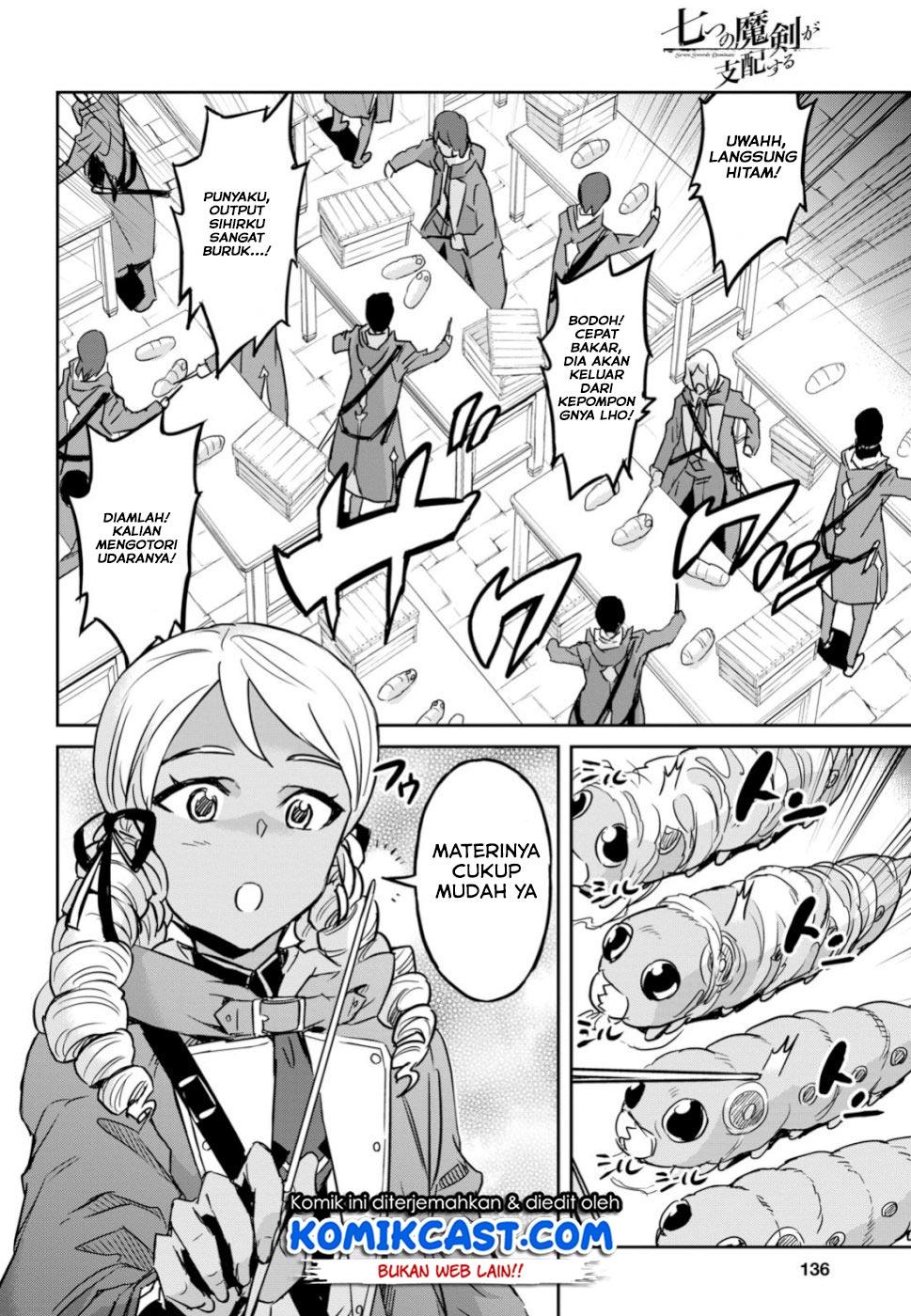 Nanatsu no Maken ga Shihai suru Chapter 4 - halaman 25