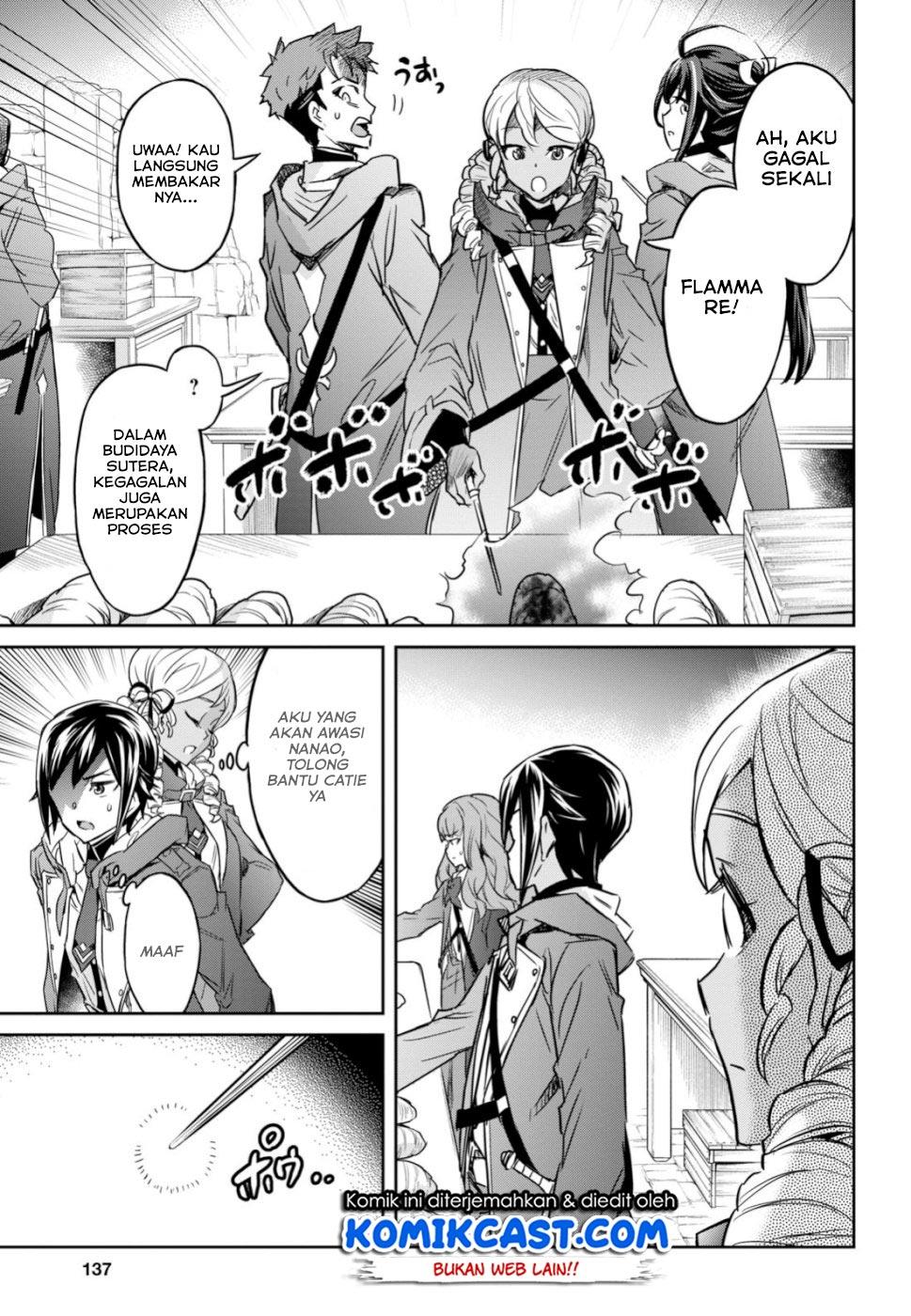 Nanatsu no Maken ga Shihai suru Chapter 4 - halaman 26