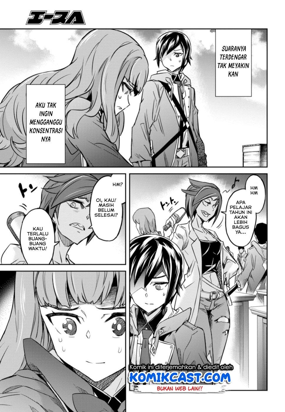 Nanatsu no Maken ga Shihai suru Chapter 4 - halaman 28