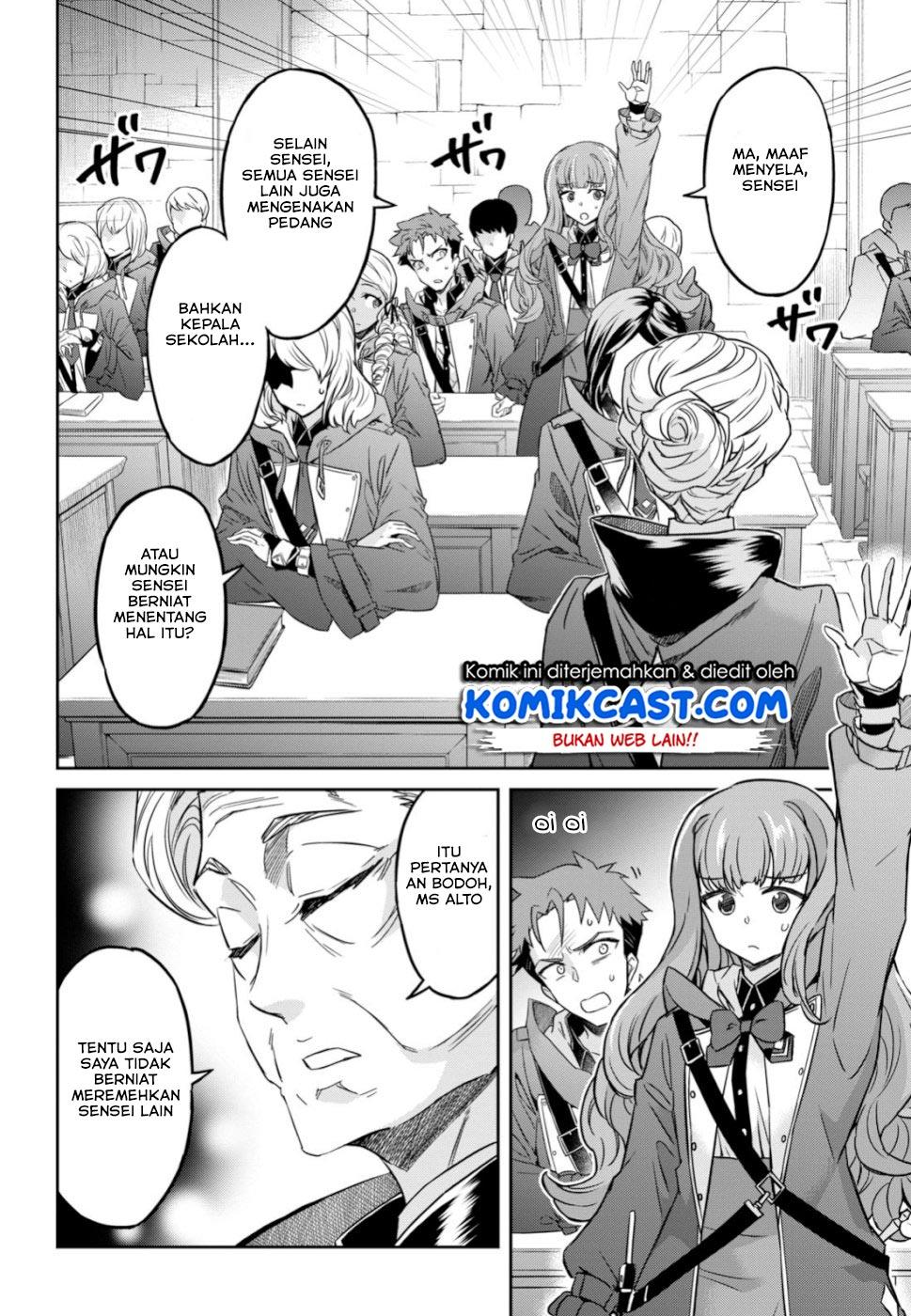 Nanatsu no Maken ga Shihai suru Chapter 4 - halaman 3