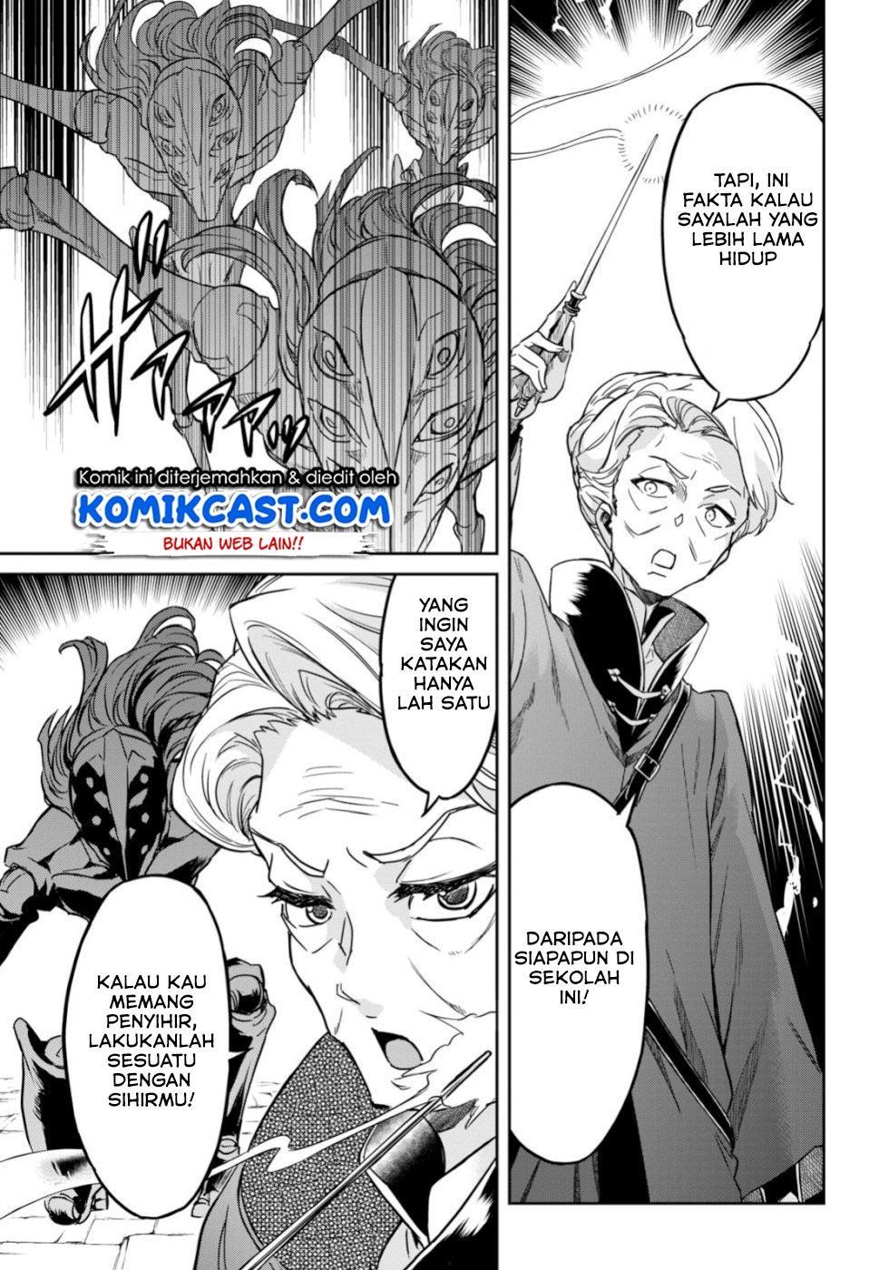 Nanatsu no Maken ga Shihai suru Chapter 4 - halaman 4