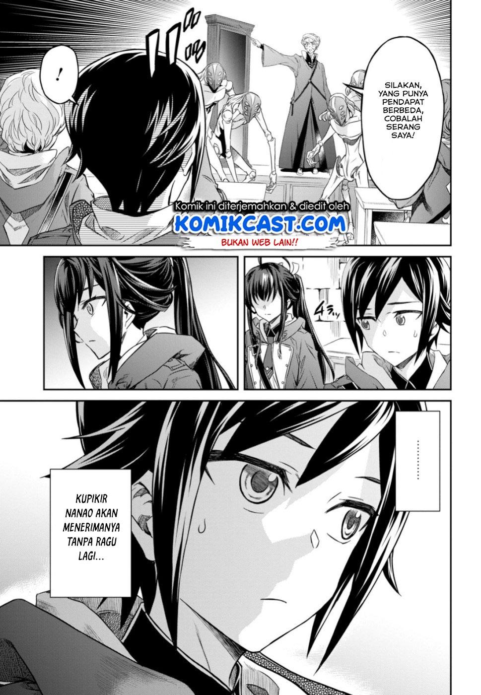 Nanatsu no Maken ga Shihai suru Chapter 4 - halaman 6