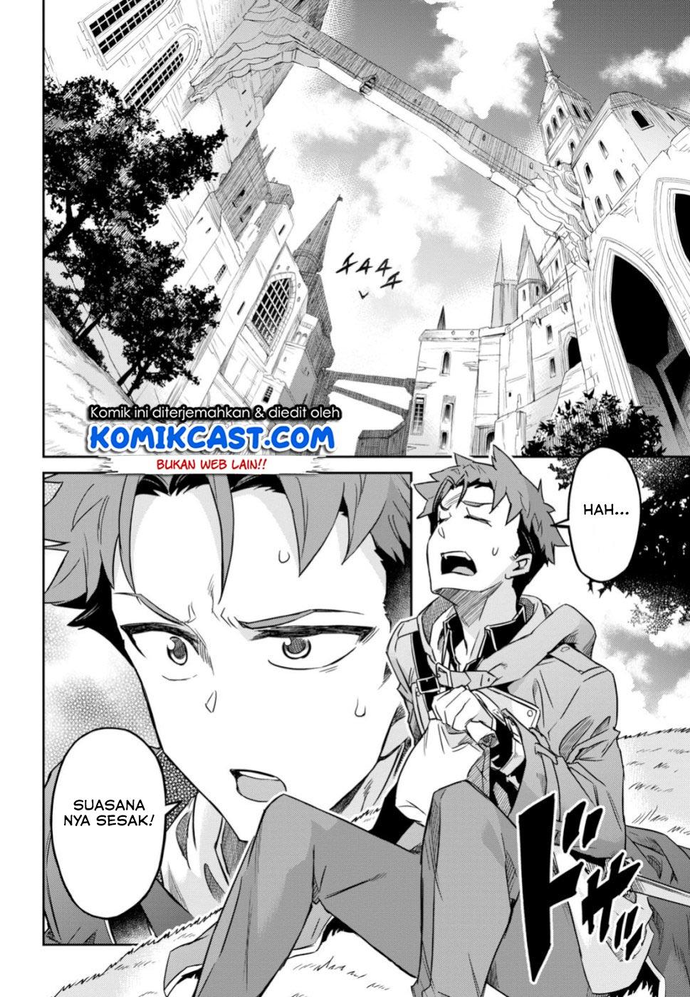 Nanatsu no Maken ga Shihai suru Chapter 4 - halaman 7