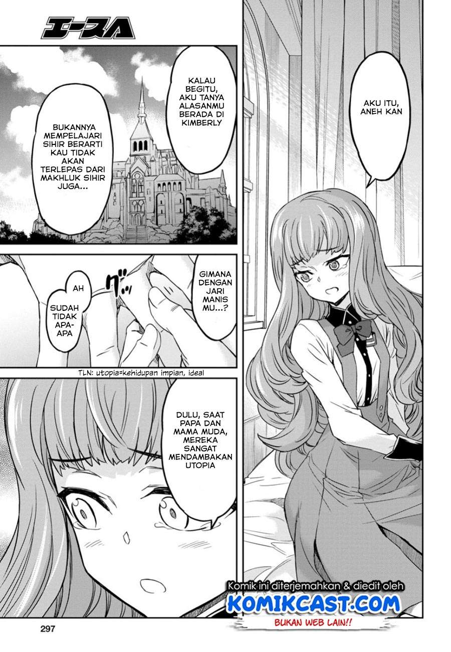 Nanatsu no Maken ga Shihai suru Chapter 5 - halaman 11