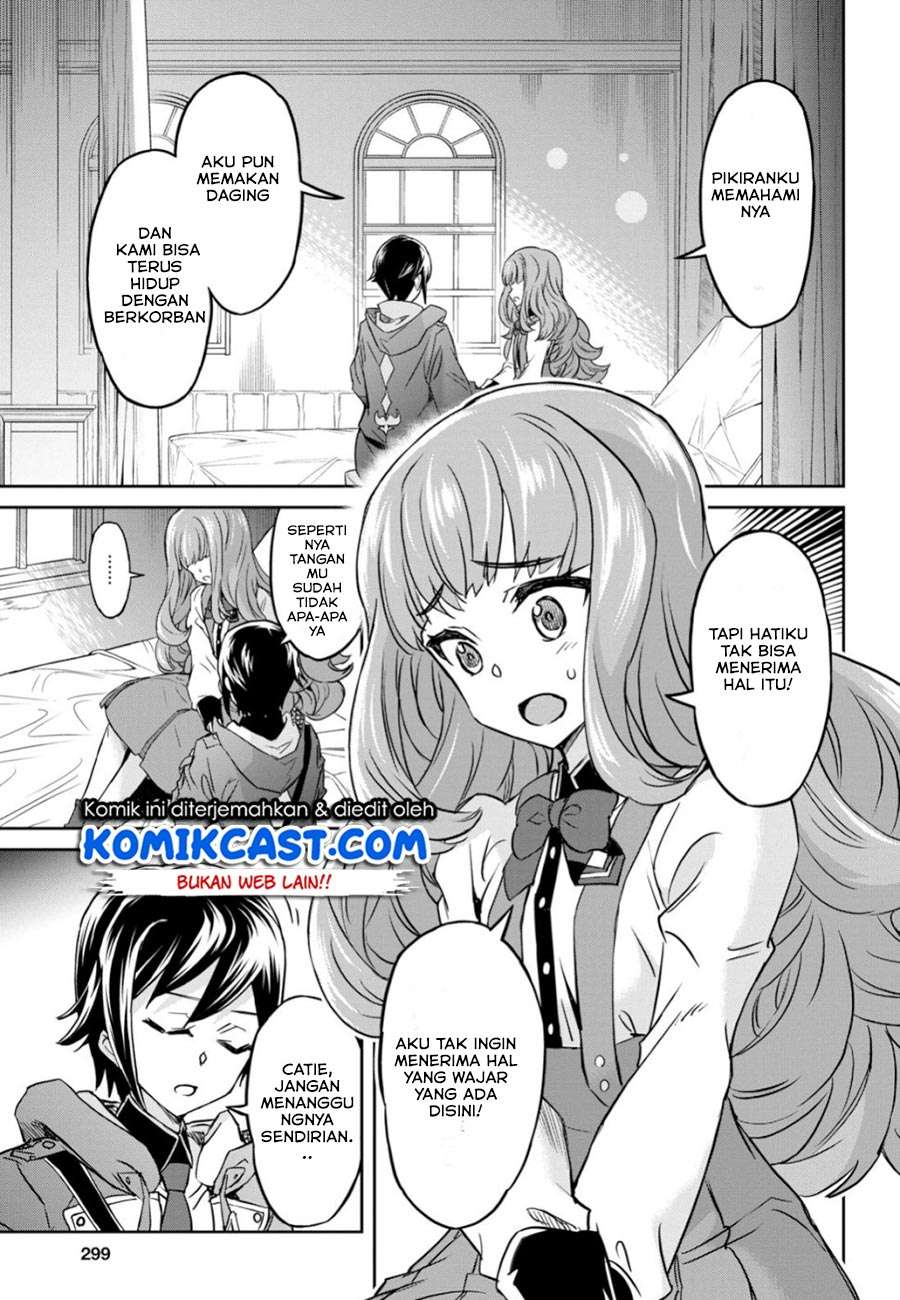Nanatsu no Maken ga Shihai suru Chapter 5 - halaman 13