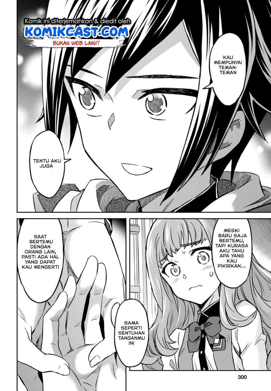 Nanatsu no Maken ga Shihai suru Chapter 5 - halaman 14