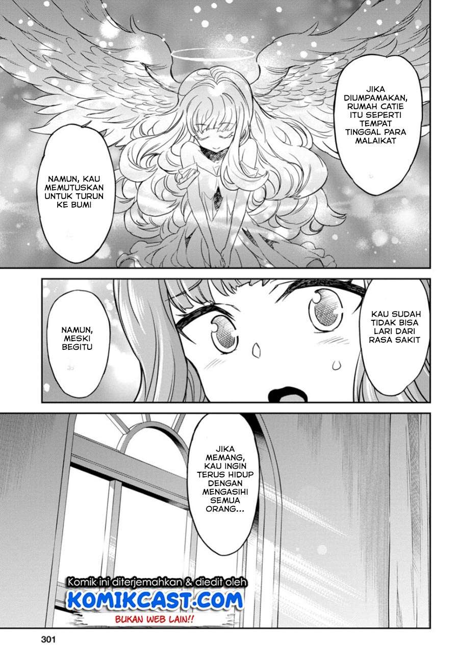 Nanatsu no Maken ga Shihai suru Chapter 5 - halaman 15