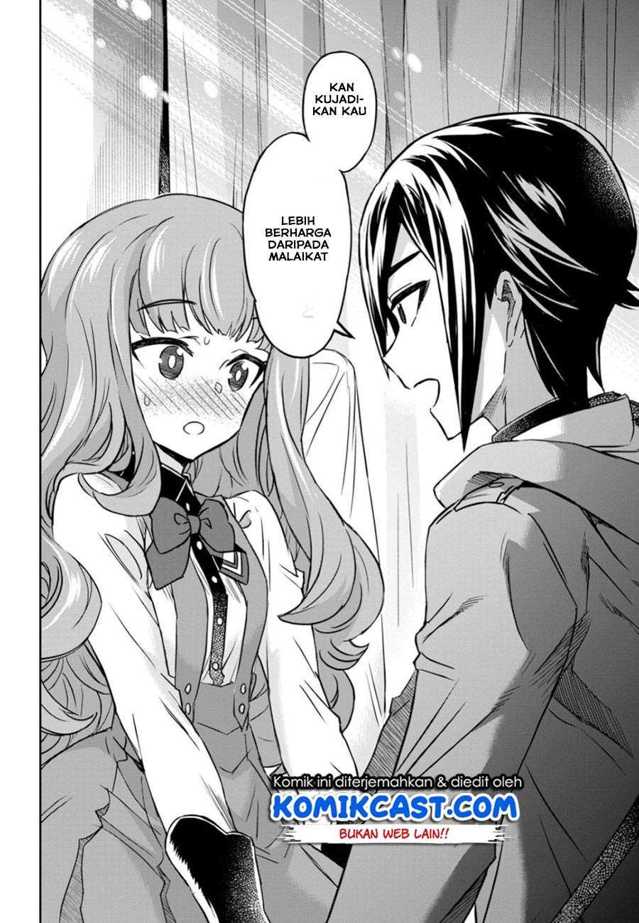 Nanatsu no Maken ga Shihai suru Chapter 5 - halaman 16