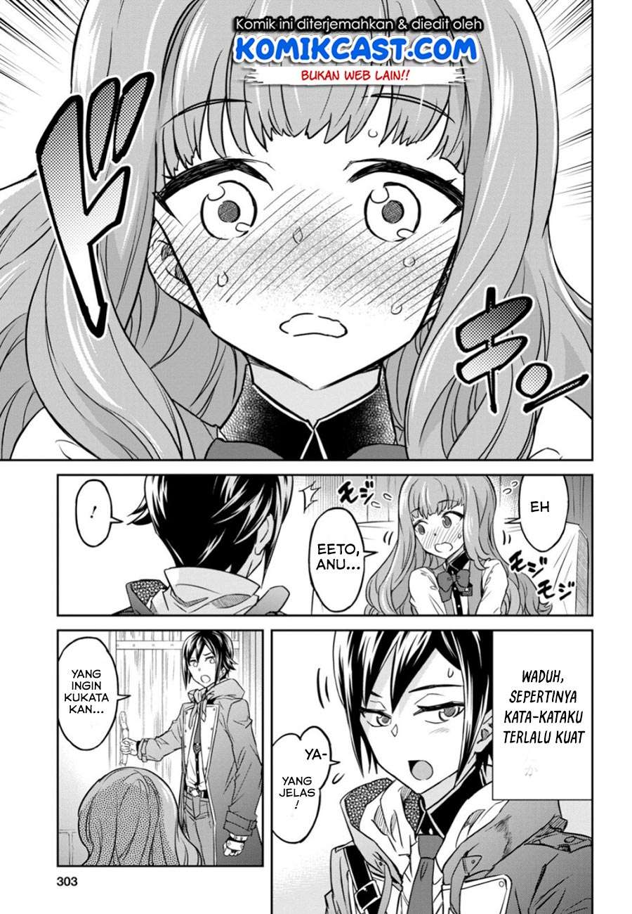 Nanatsu no Maken ga Shihai suru Chapter 5 - halaman 17