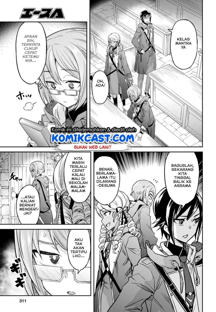 Nanatsu no Maken ga Shihai suru Chapter 5 - halaman 25