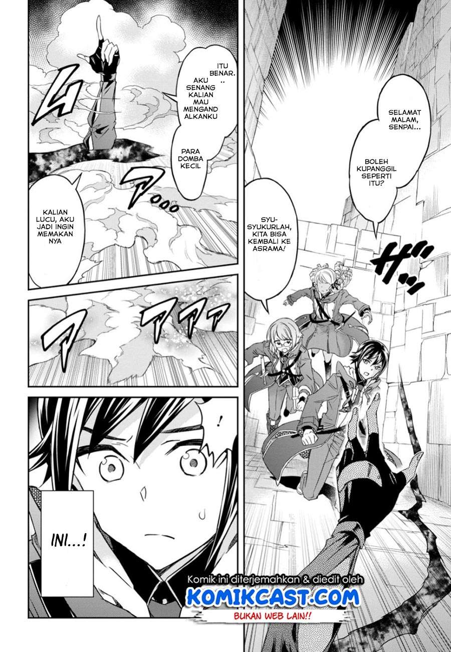 Nanatsu no Maken ga Shihai suru Chapter 5 - halaman 31