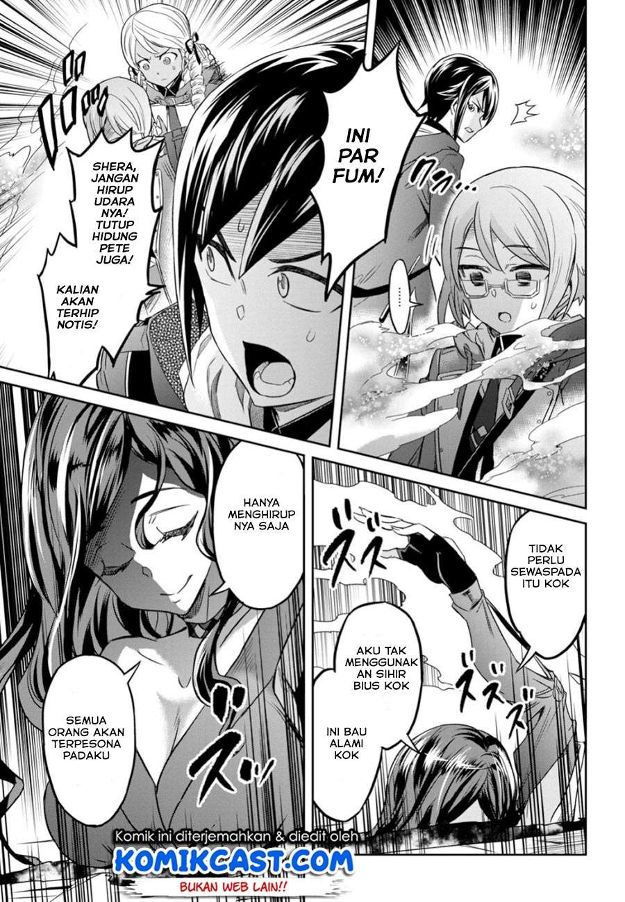 Nanatsu no Maken ga Shihai suru Chapter 5 - halaman 32