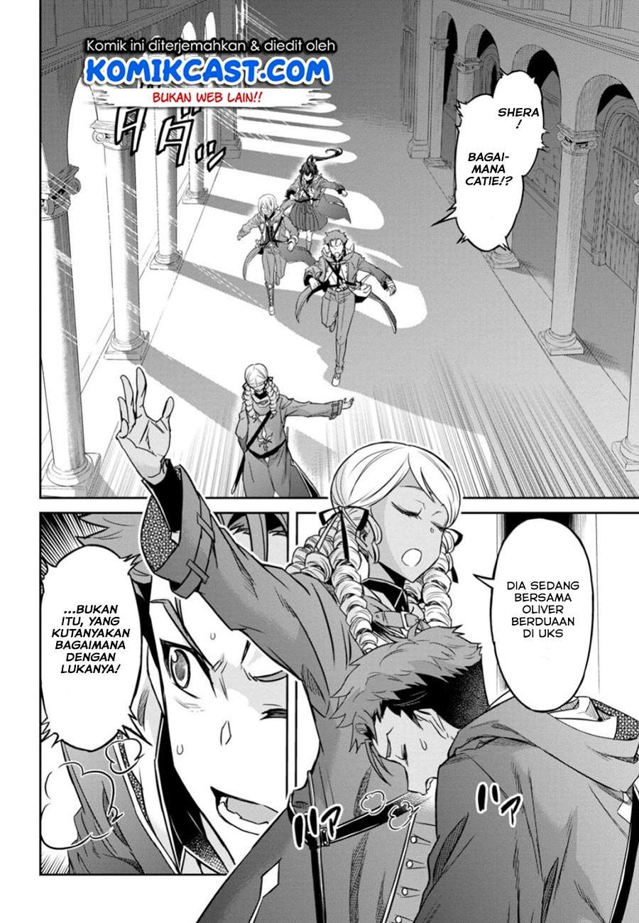 Nanatsu no Maken ga Shihai suru Chapter 5 - halaman 6