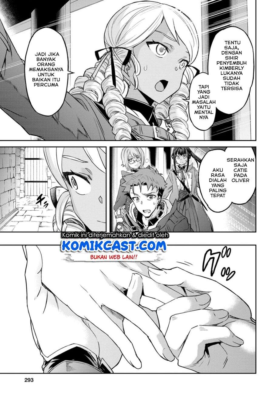 Nanatsu no Maken ga Shihai suru Chapter 5 - halaman 7