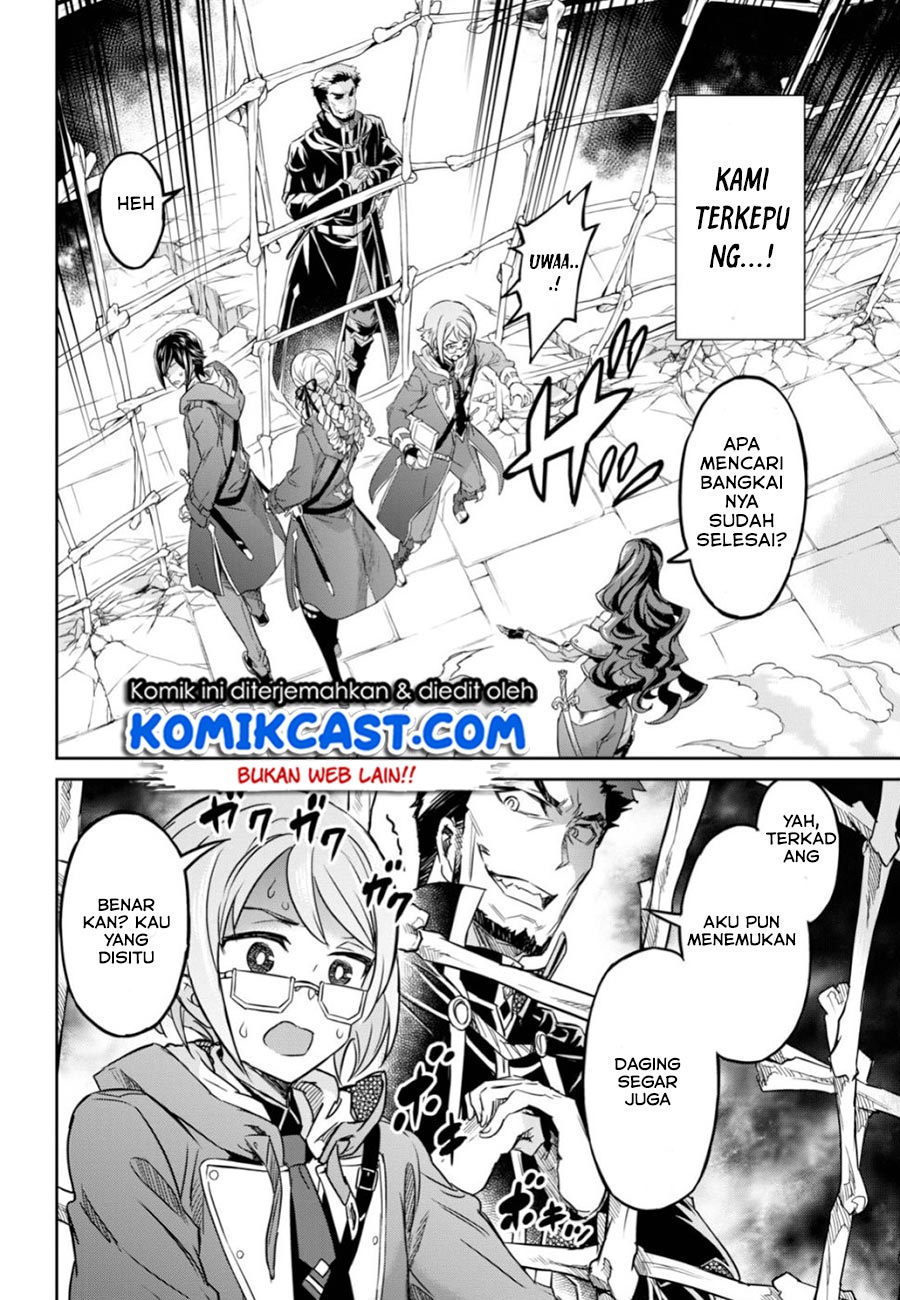 Nanatsu no Maken ga Shihai suru Chapter 6 - halaman 11
