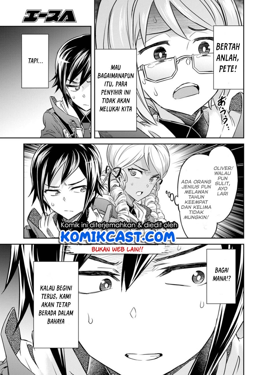 Nanatsu no Maken ga Shihai suru Chapter 6 - halaman 12