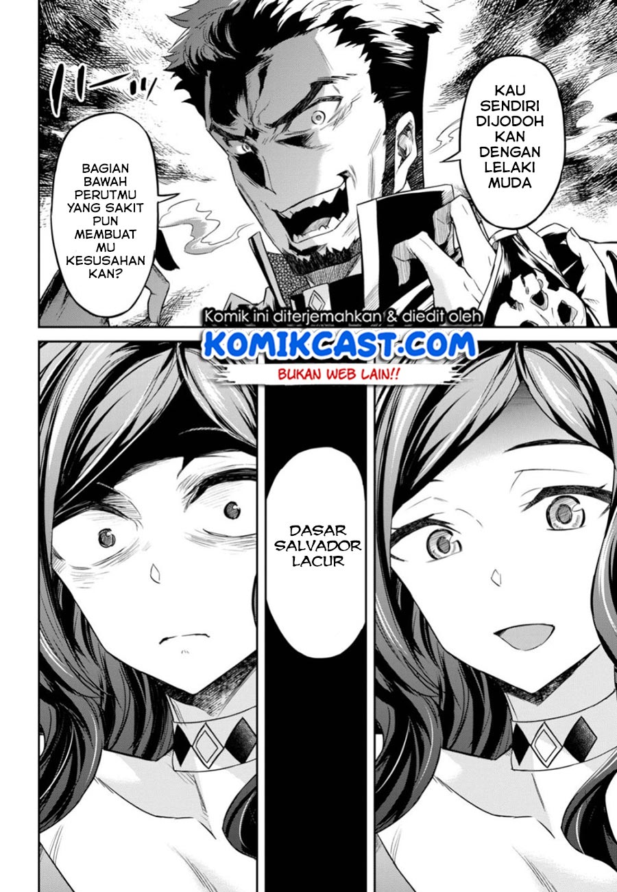 Nanatsu no Maken ga Shihai suru Chapter 6 - halaman 13