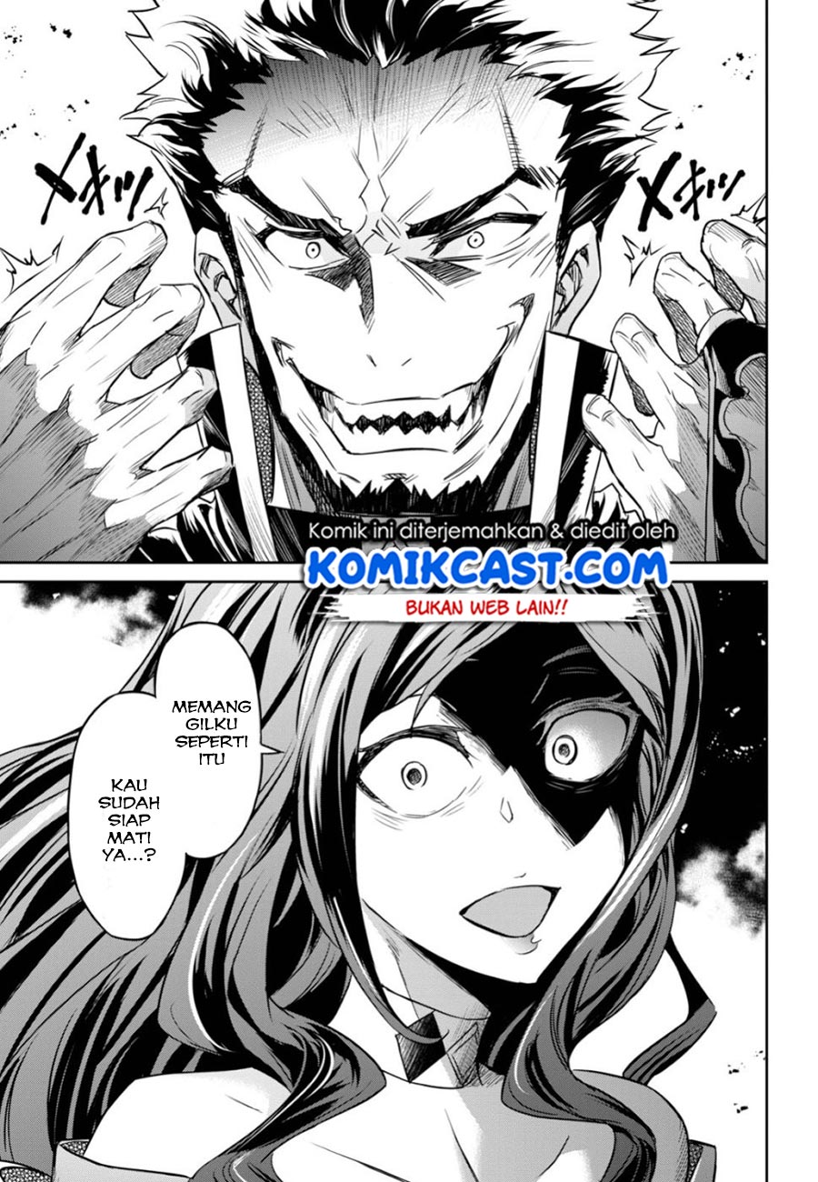 Nanatsu no Maken ga Shihai suru Chapter 6 - halaman 14