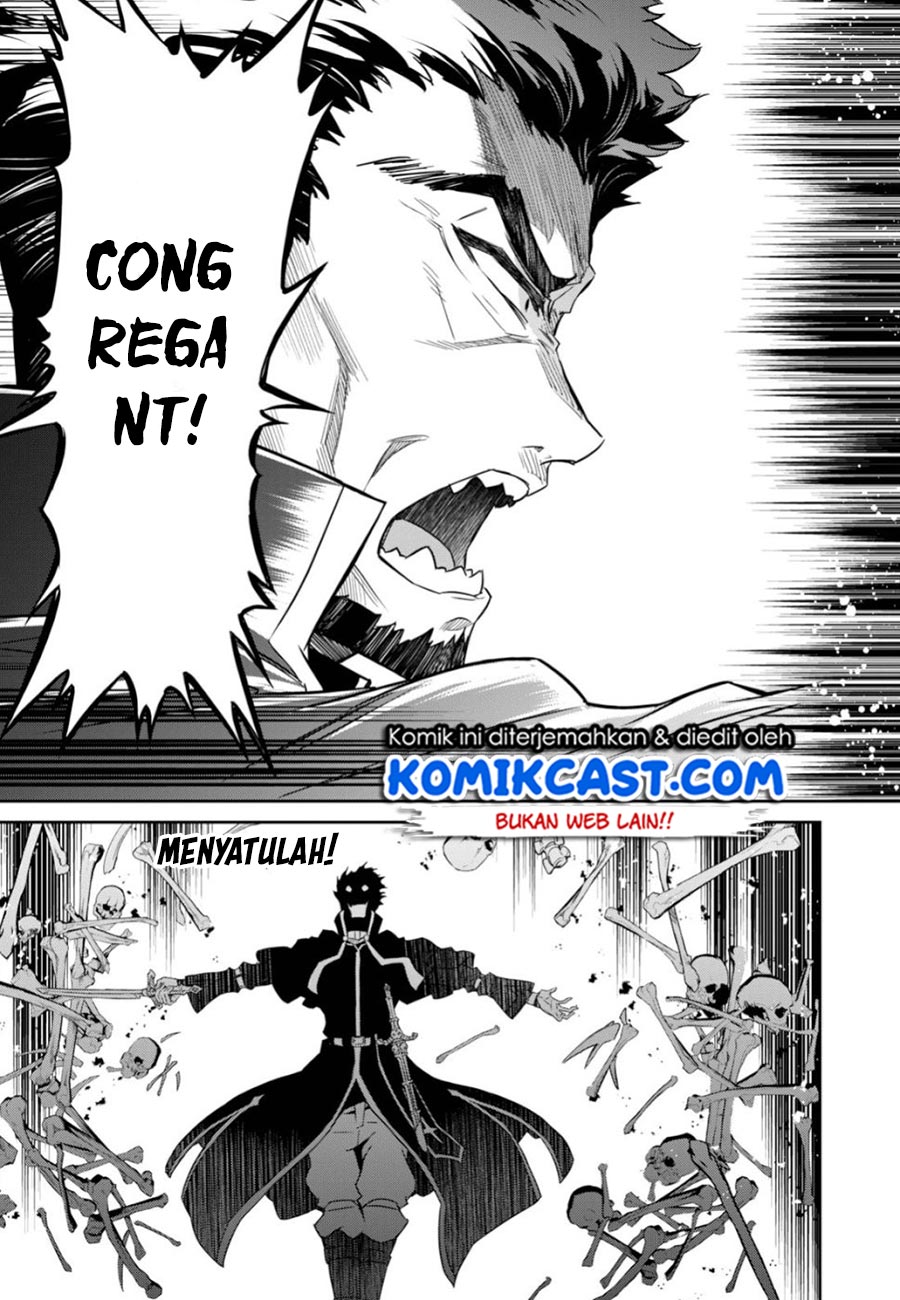 Nanatsu no Maken ga Shihai suru Chapter 6 - halaman 18