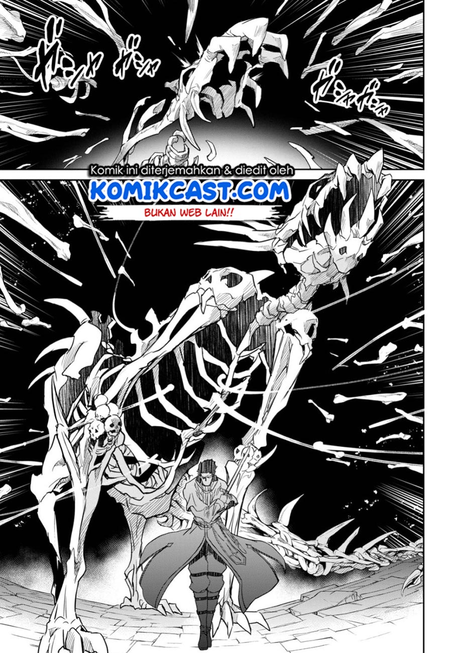 Nanatsu no Maken ga Shihai suru Chapter 6 - halaman 20