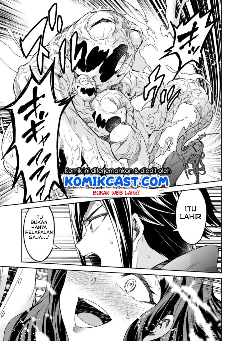 Nanatsu no Maken ga Shihai suru Chapter 6 - halaman 22