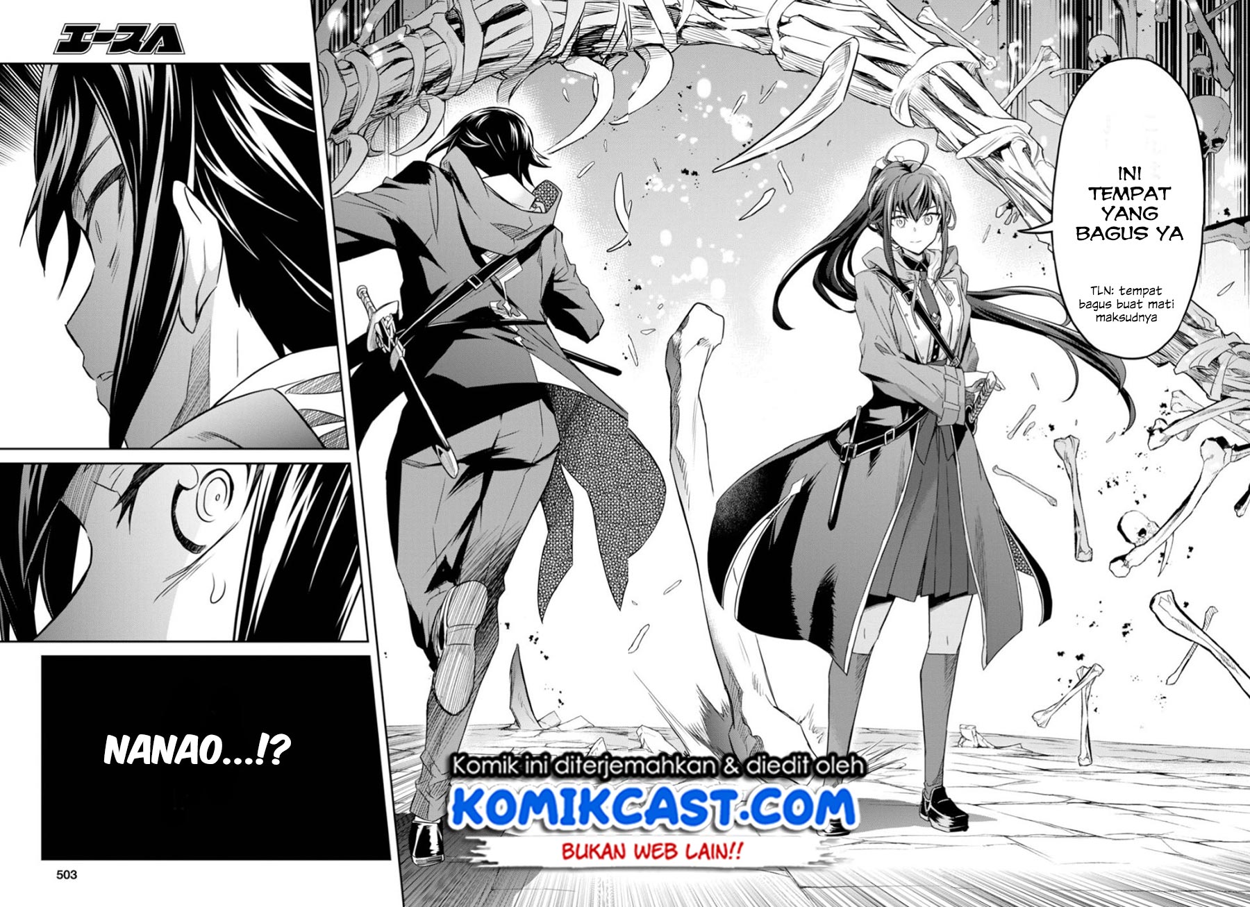 Nanatsu no Maken ga Shihai suru Chapter 6 - halaman 26